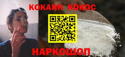 герыч Краснокаменск
