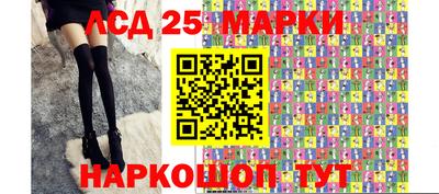 герыч Краснокаменск