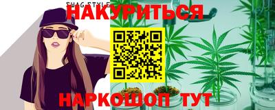 герыч Краснокаменск