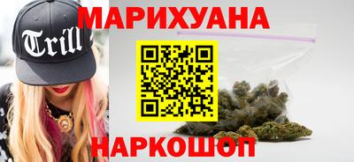 герыч Краснокаменск