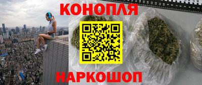 герыч Краснокаменск