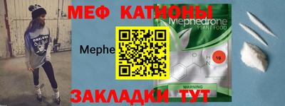 марихуана Краснознаменск